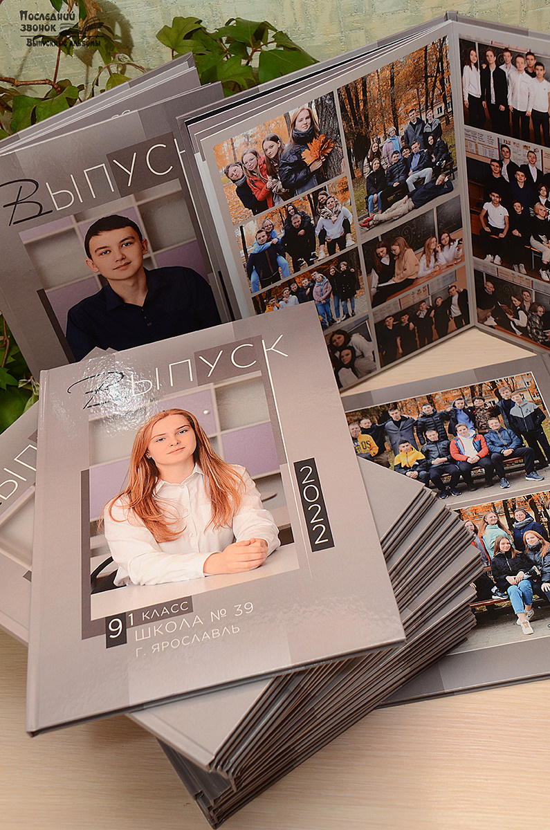 Фотограф Воронин Владимир