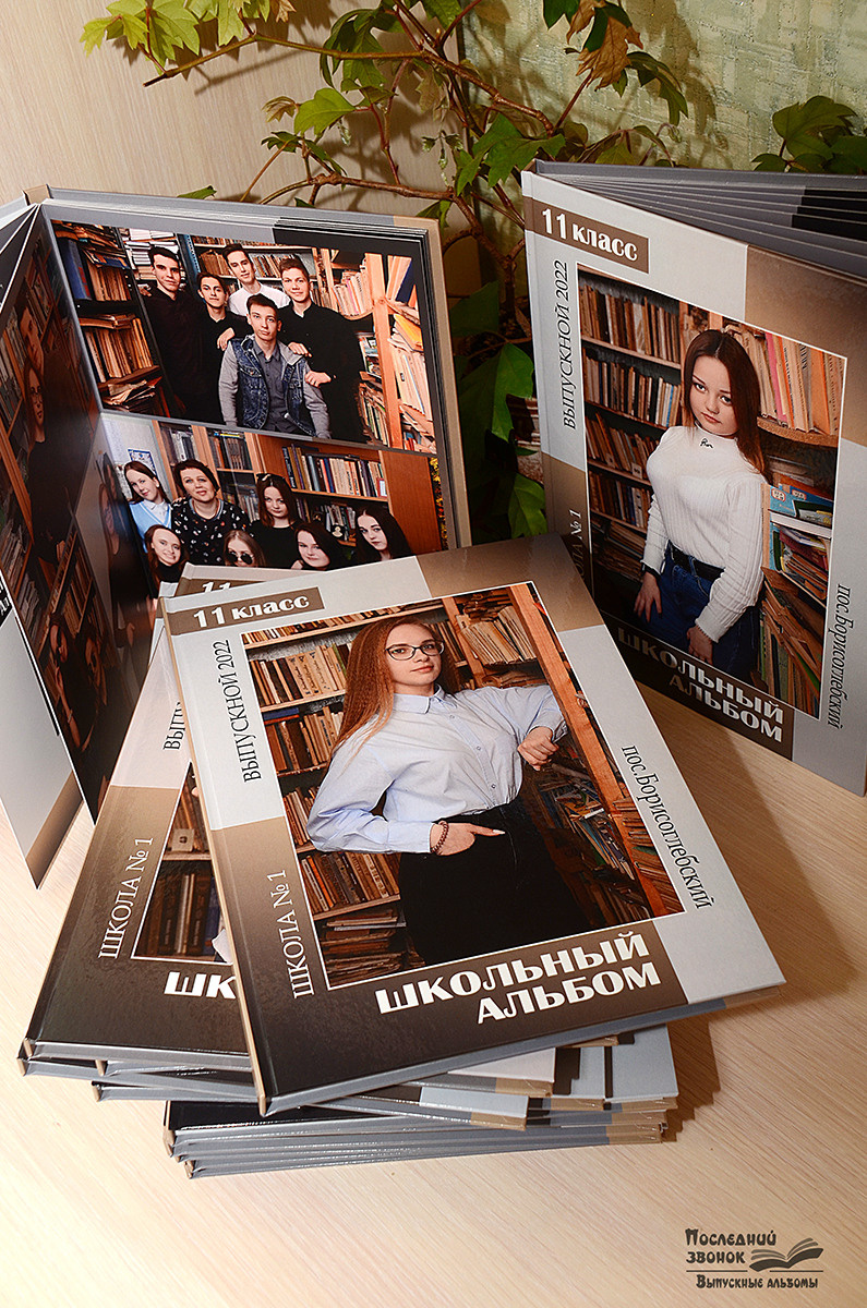 Фотограф Воронин Владимир