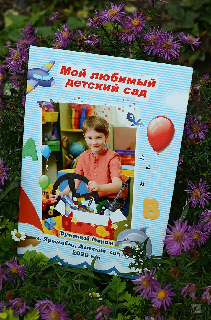 Детский сад. Фотограф Воронин Владимир