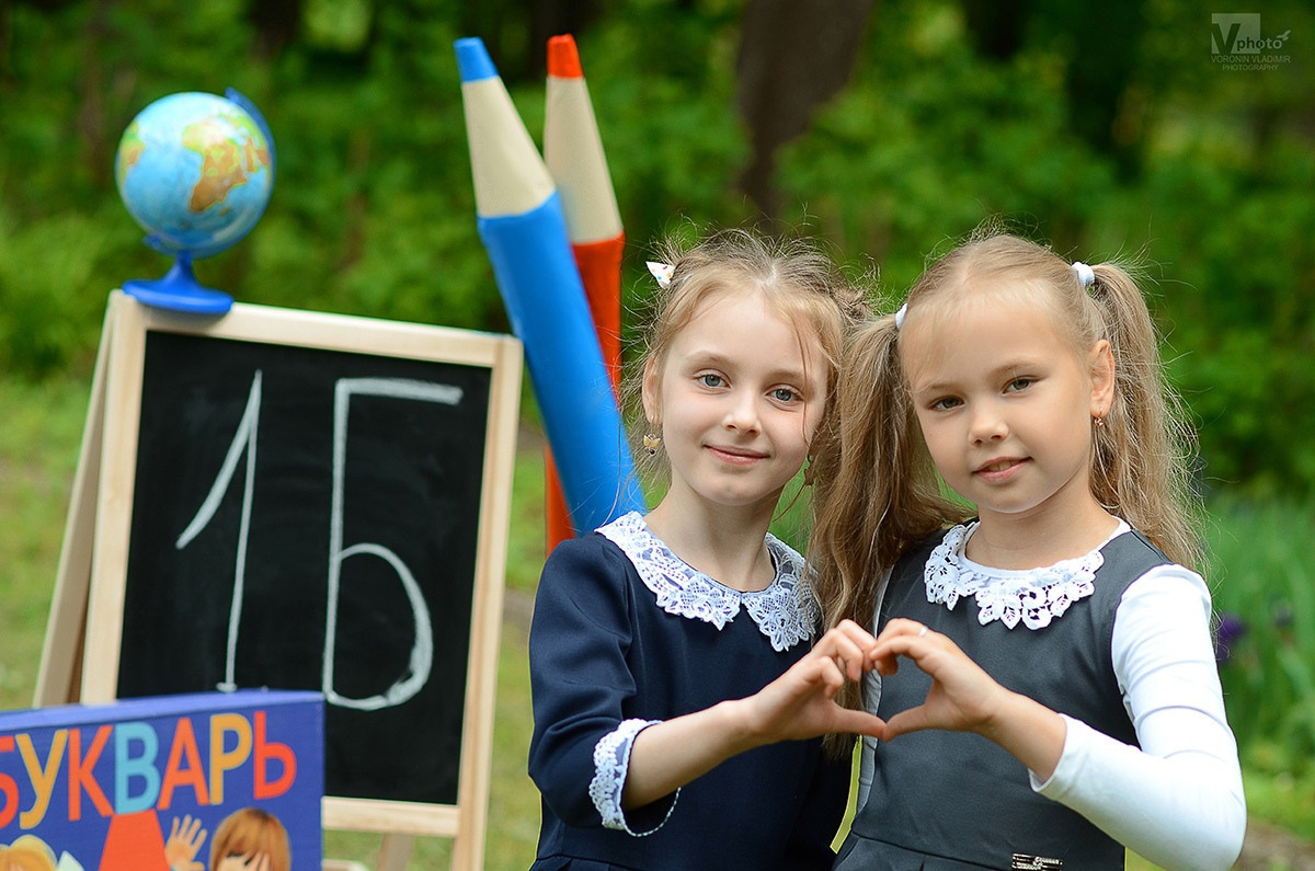 Школьная фотосессия. Фотограф Воронин Владимир