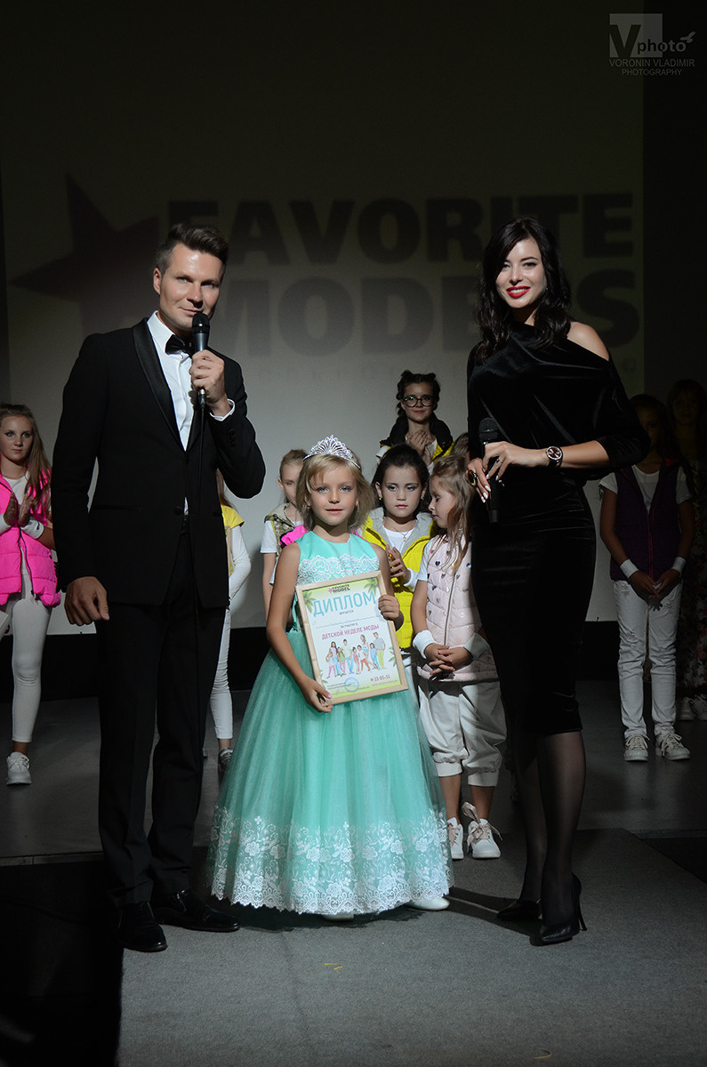 Фото репортаж. Фотограф Воронин Владимир