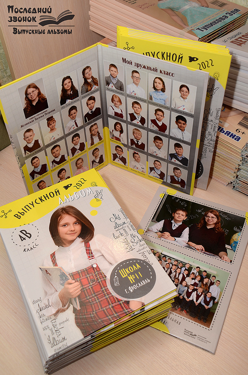 Фотограф Воронин Владимир