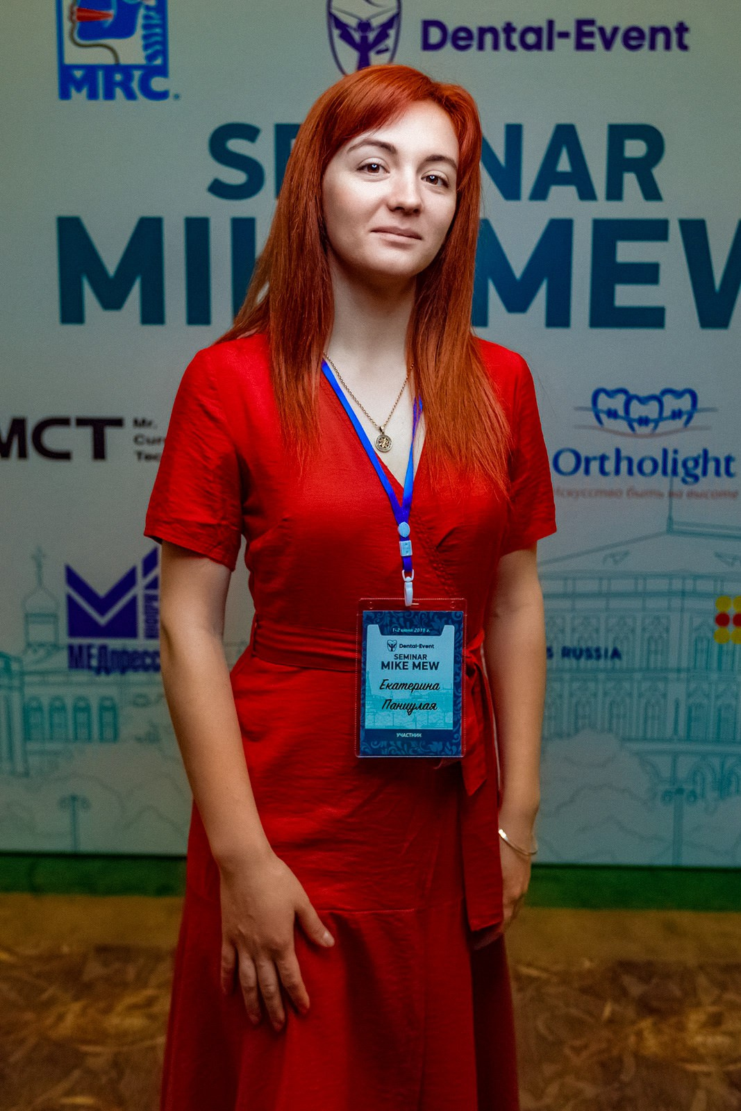 КОНФЕРЕЦИИ. Фотограф и видеограф для бизнеса в Москве — фуд, рестораны, интерьер, контент | Sizov Studio