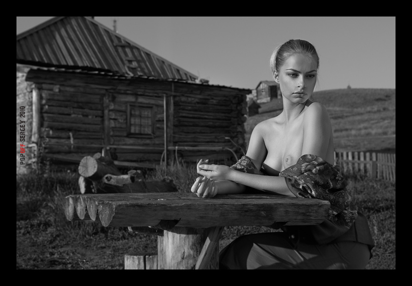 деревенская серия #4