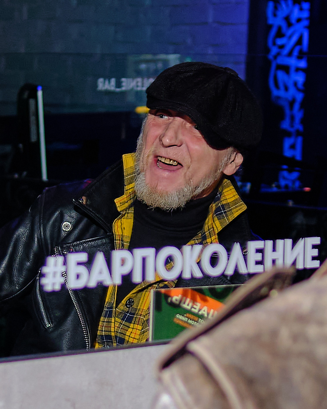 28.10.2021 МЧ бар «Поколение». Константин Тимонин — фотограф в Краснодаре