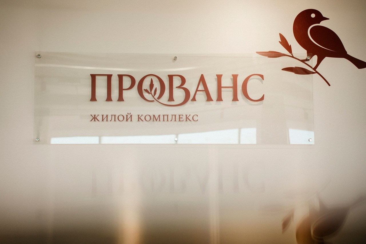 Отзывы. Юлия Тайцай фотограф, Анатолий Тайцай видеограф