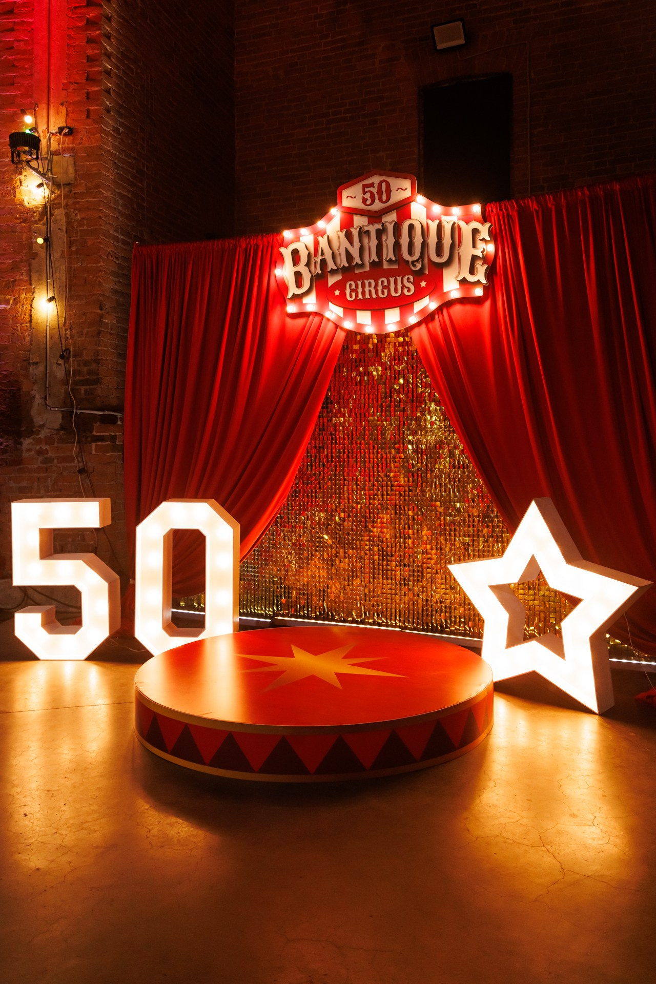 CIRCUS BIRTHDAY PARTY. Фотограф в Санкт-Петербурге Гладкий Сергей