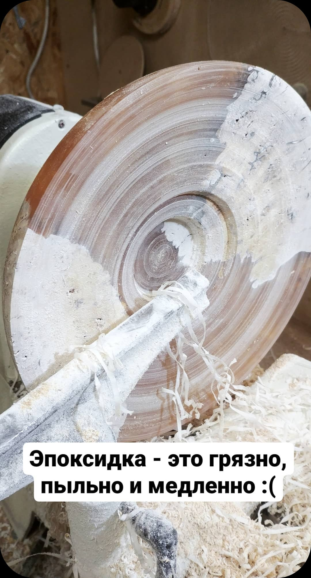 Чаши и тарелки из дерева ручной работы. Sergey Sutkovoy — Designer, photographer, traveler, woodworker