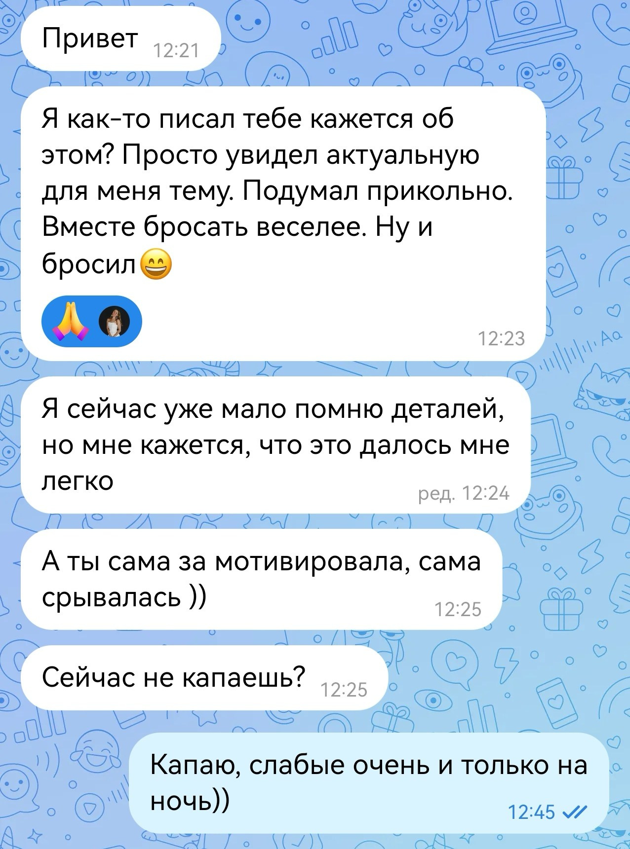 ПРЕКРАТИТЬ КАПАТЬ В НОС. Фотограф Челябинск · Ольга Серебрякова