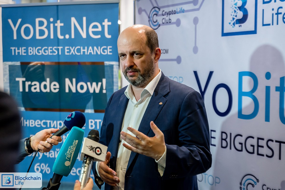 Конференция Вlockchain. Свадебный и семейный фотограф из Санкт-Петербурга Климов Анатолий