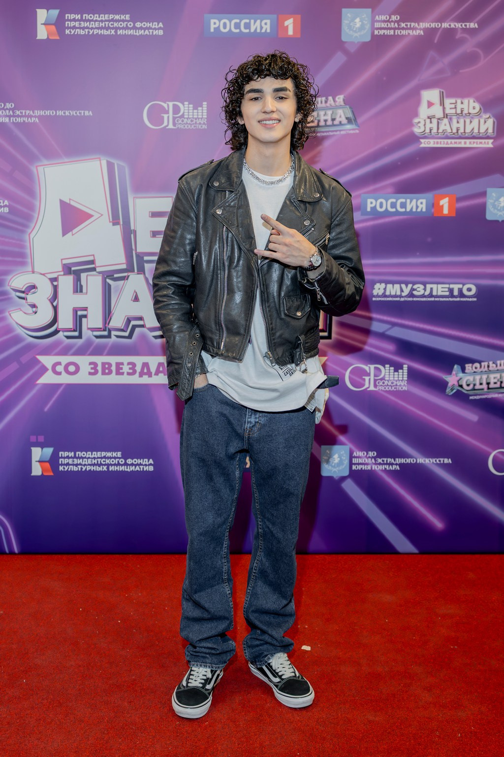 Ежегодный праздничный концерт «День знаний со звёздами в Кремле». Репортажный, семейный и студийный фотограф в Москве Демин Алексей