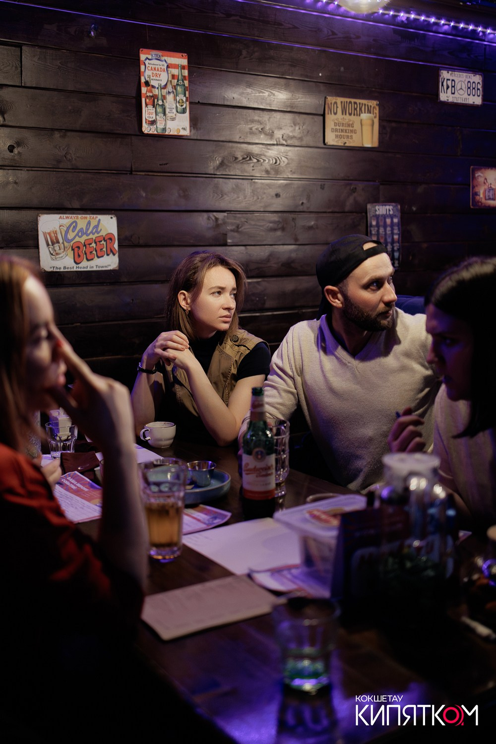 WOW QUIZ. КИПЯТКОМ КОКШЕТАУ