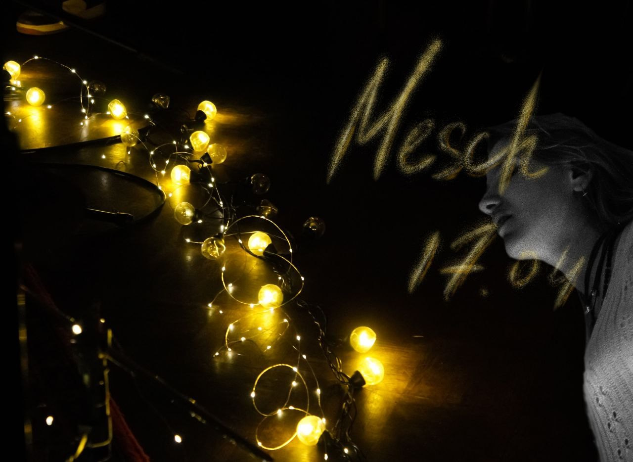 Концерты. Пряник не проявляет негатив, творческий фотограф, Москва и Санкт-Петербург