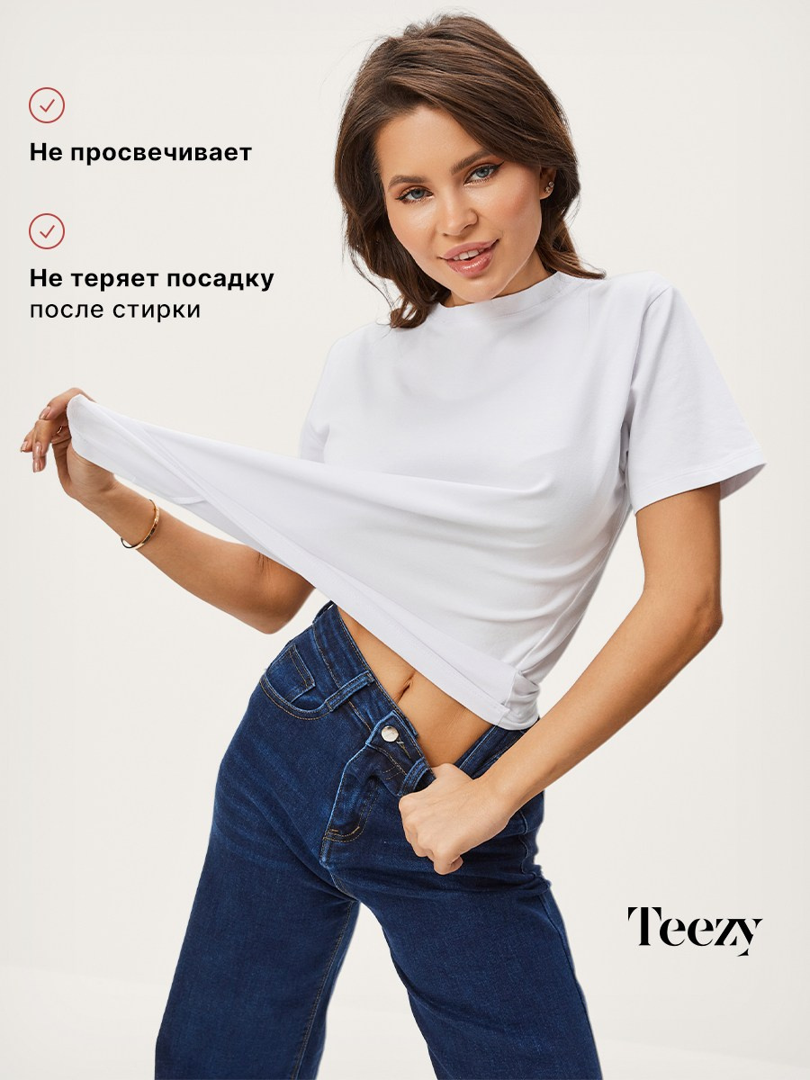 Футболка. Разработка фирменного стиля, брендбука, логотипа (логобука), инфографика для маркетплейсов, Новосибирск