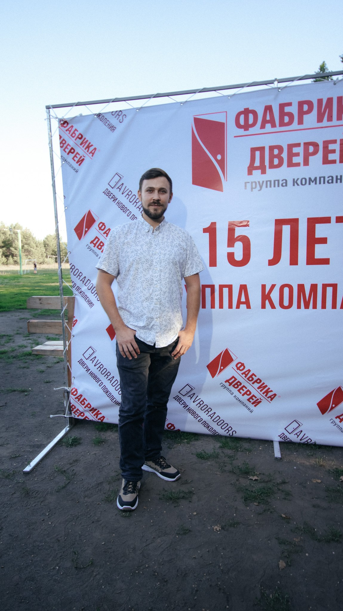 Фабрика Дверей. Свадебный и репортажный фотограф Дмитрий Кононенко