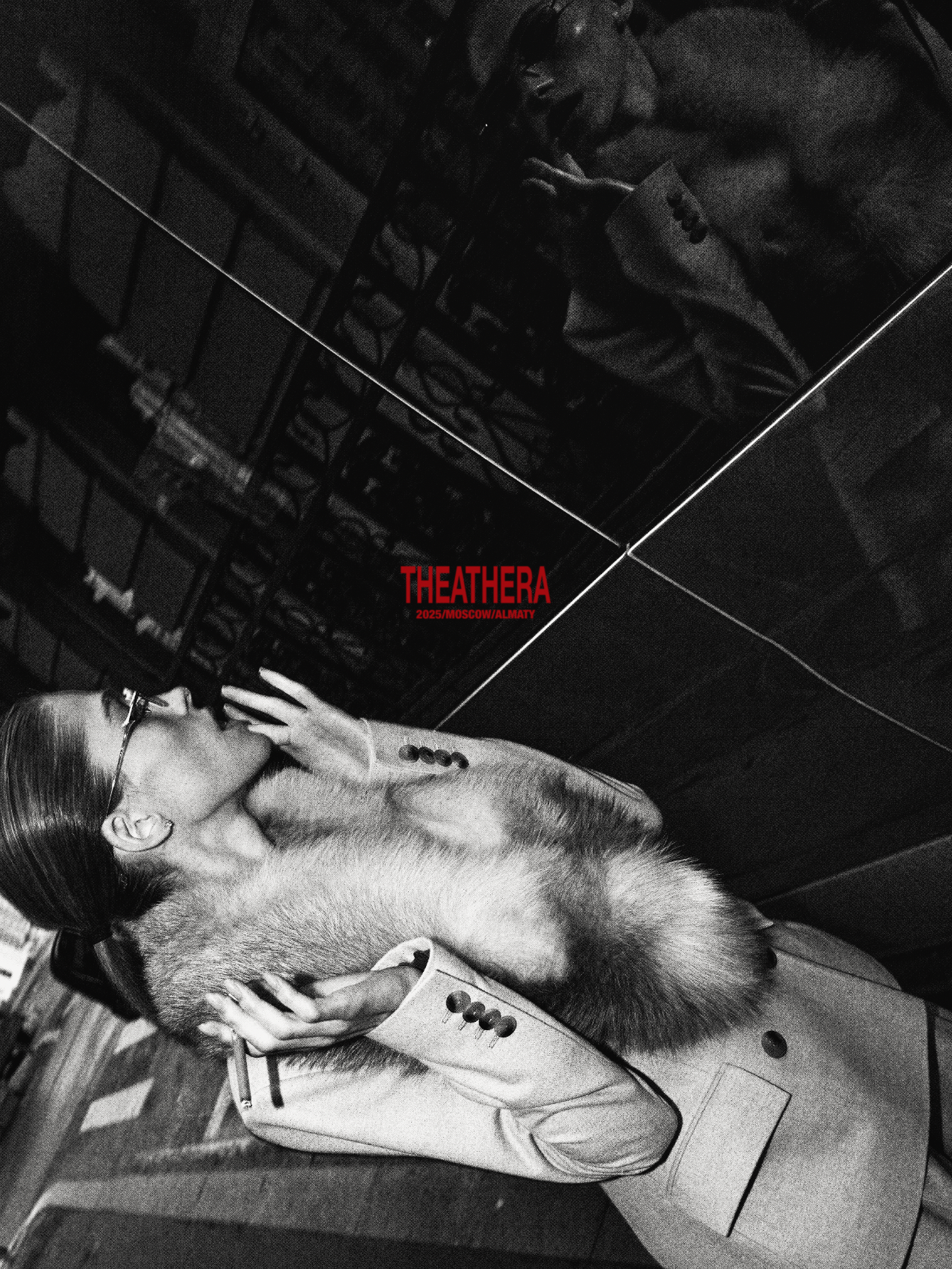 THE ATHERA. Photographer