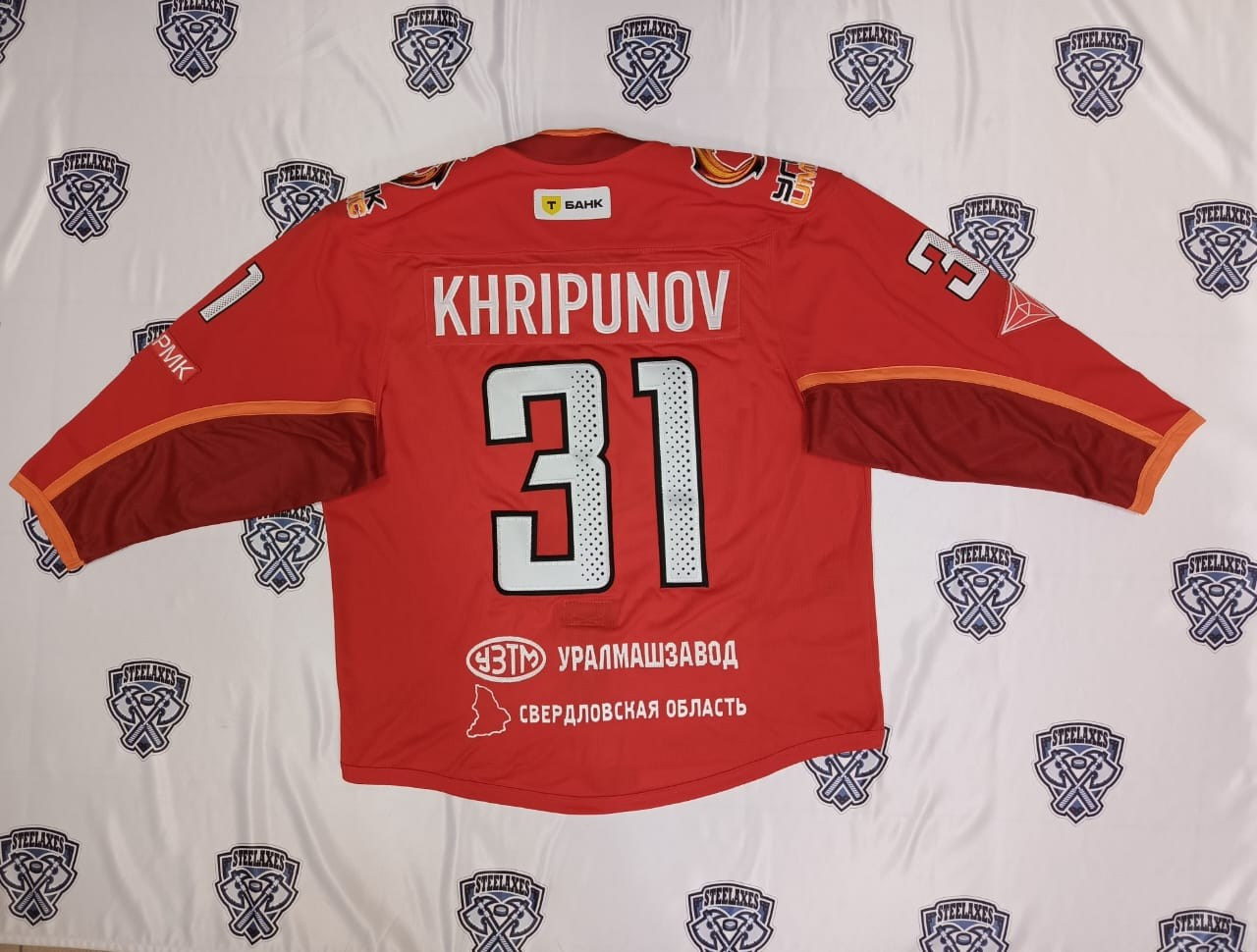 Партнеры, заказчики, клубы КХЛ, хоккей, форма, Салават Юлаев, Автомобилист, Металлург, Трактор, Ак Барс, Нефтехимик, ВХЛ, КХЛ, STEEL AXES, Магнитогорск, экипировка, спорт, твори добро, ДЦП, благотворительность Кубок Гагарина, Кубок Гимаева, предсезонка