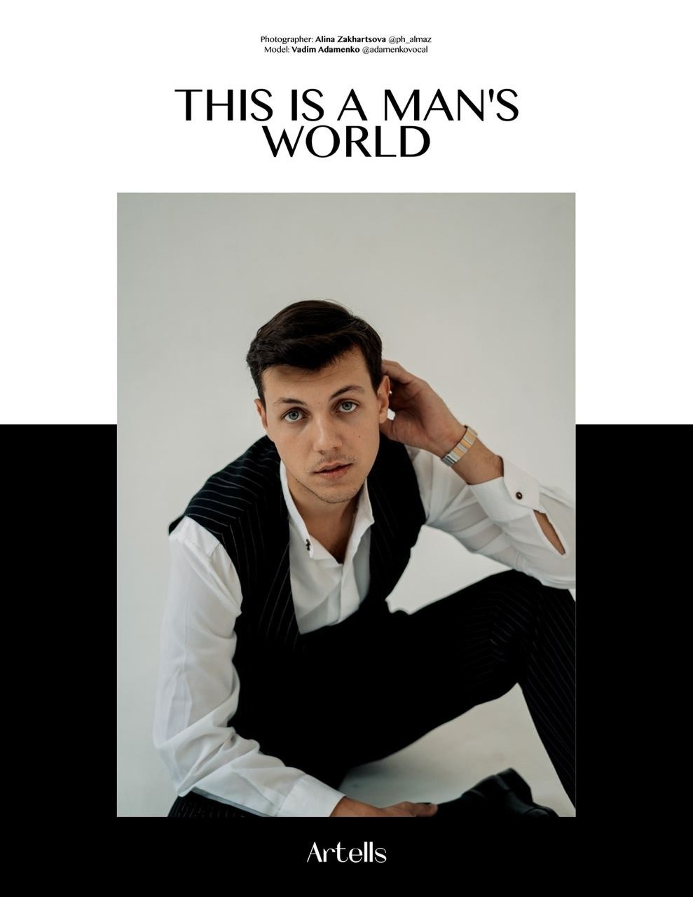 Artells. Свадебный и семейный фотограф в Ростове-на-Дону и Керчи Алина Захарцова