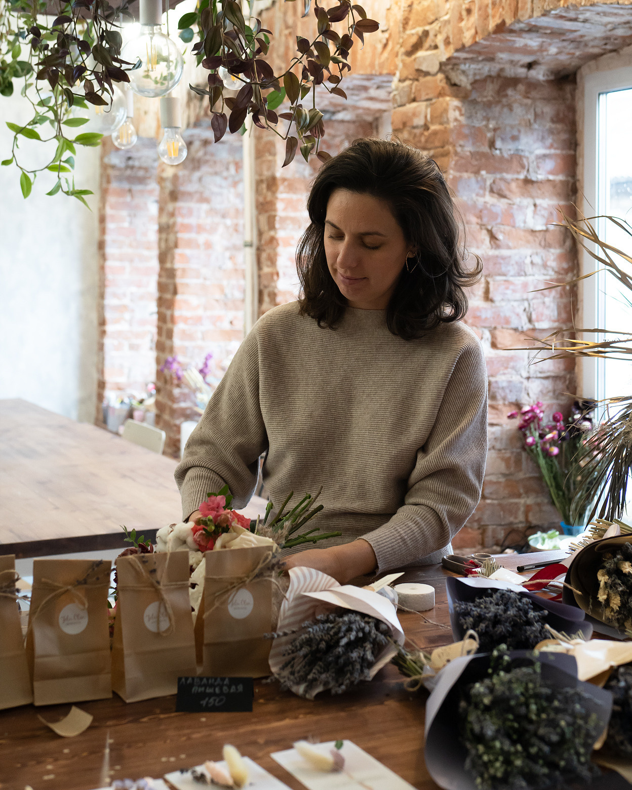 Экофестиваль. Главная