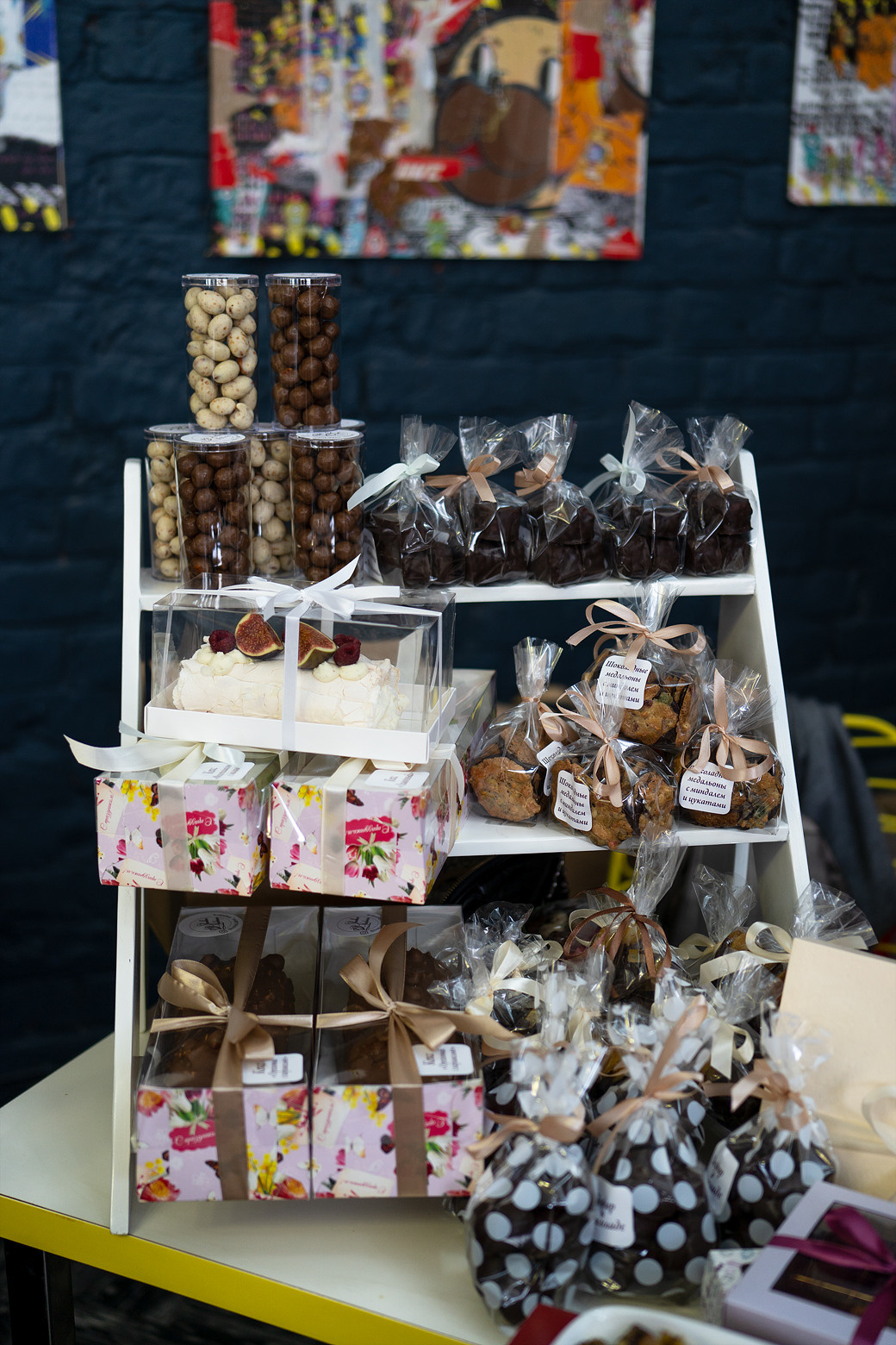 Экофестиваль. Главная