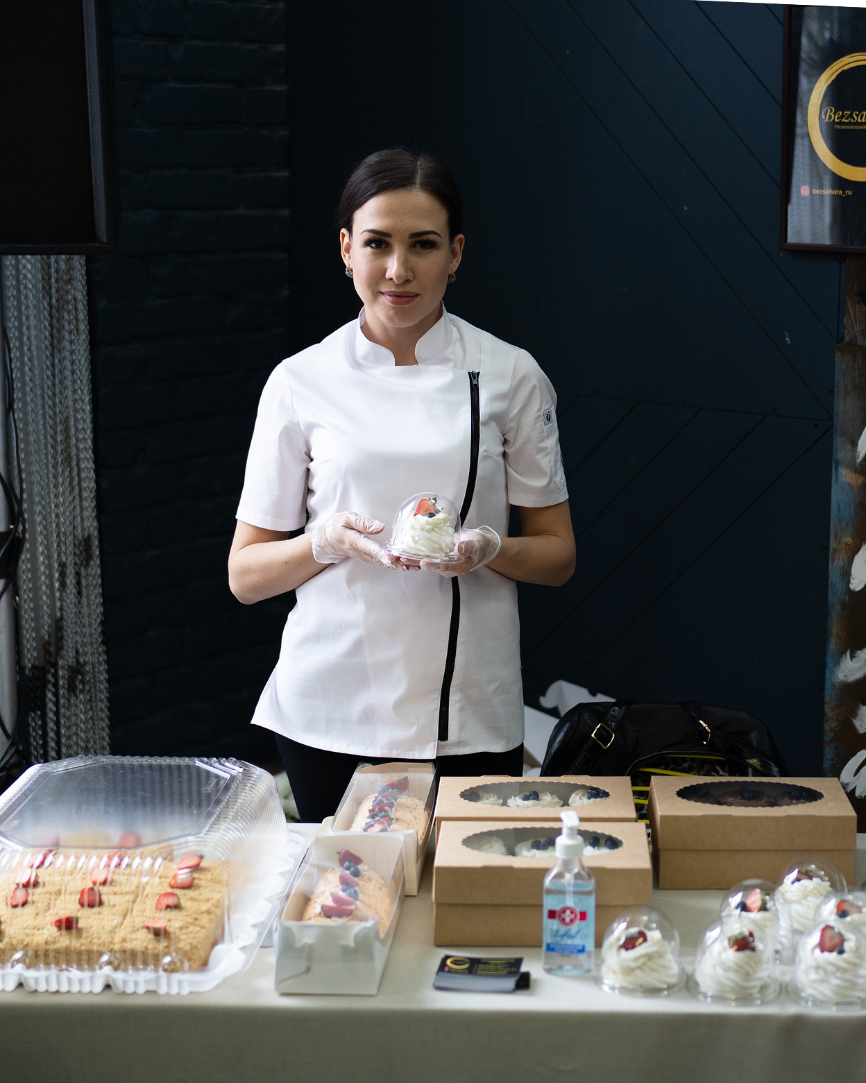 Экофестиваль. Главная