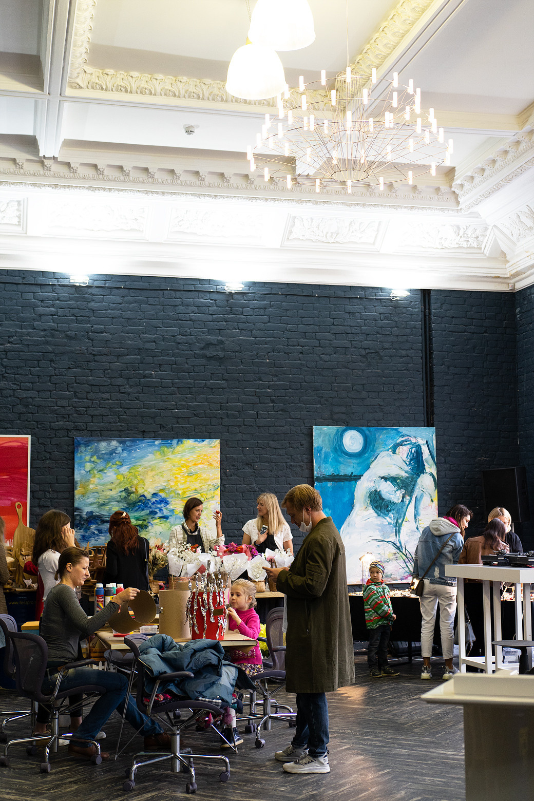 Экофестиваль. Главная