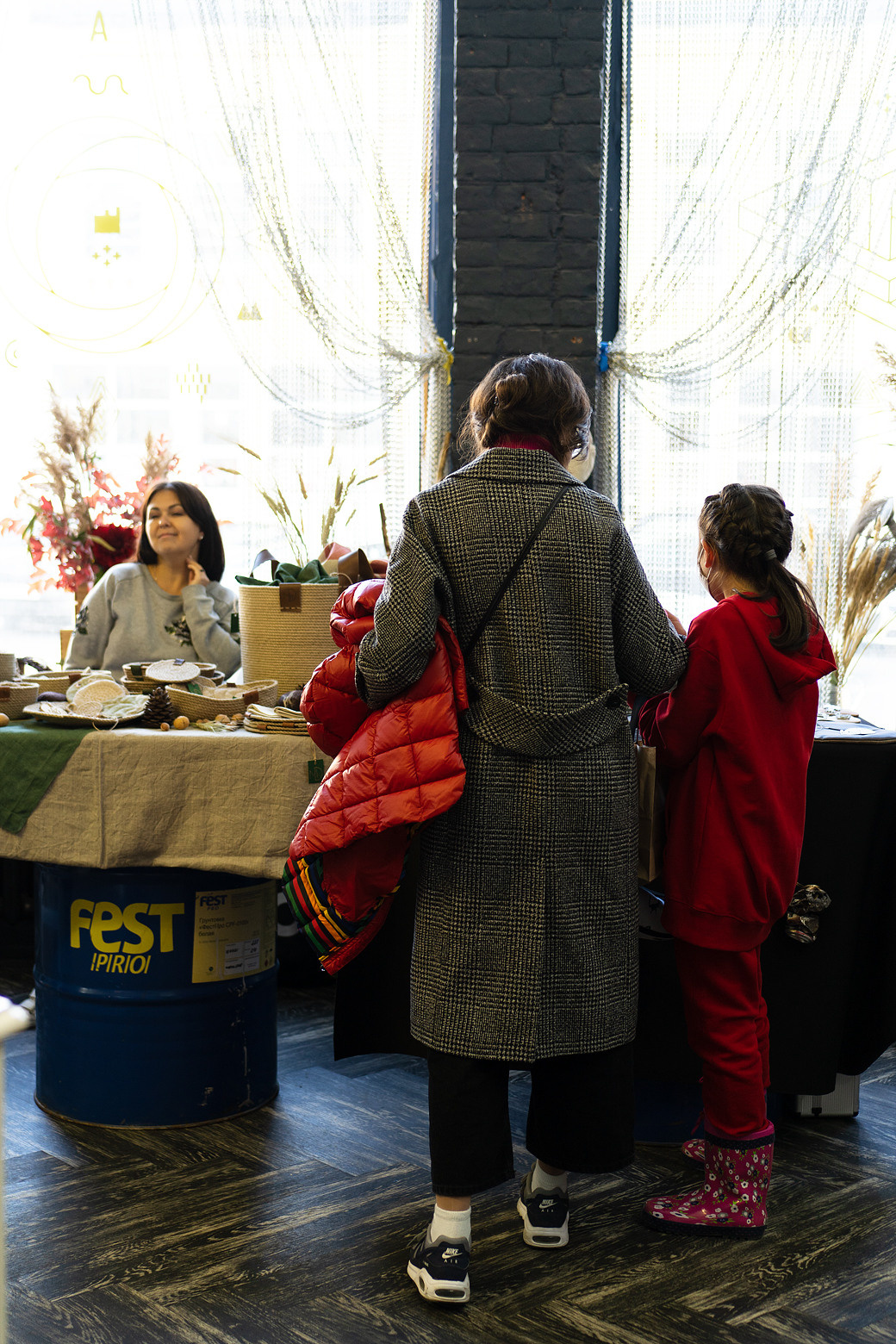 Экофестиваль. Главная