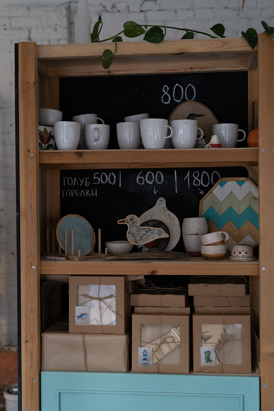 Экофестиваль. Главная