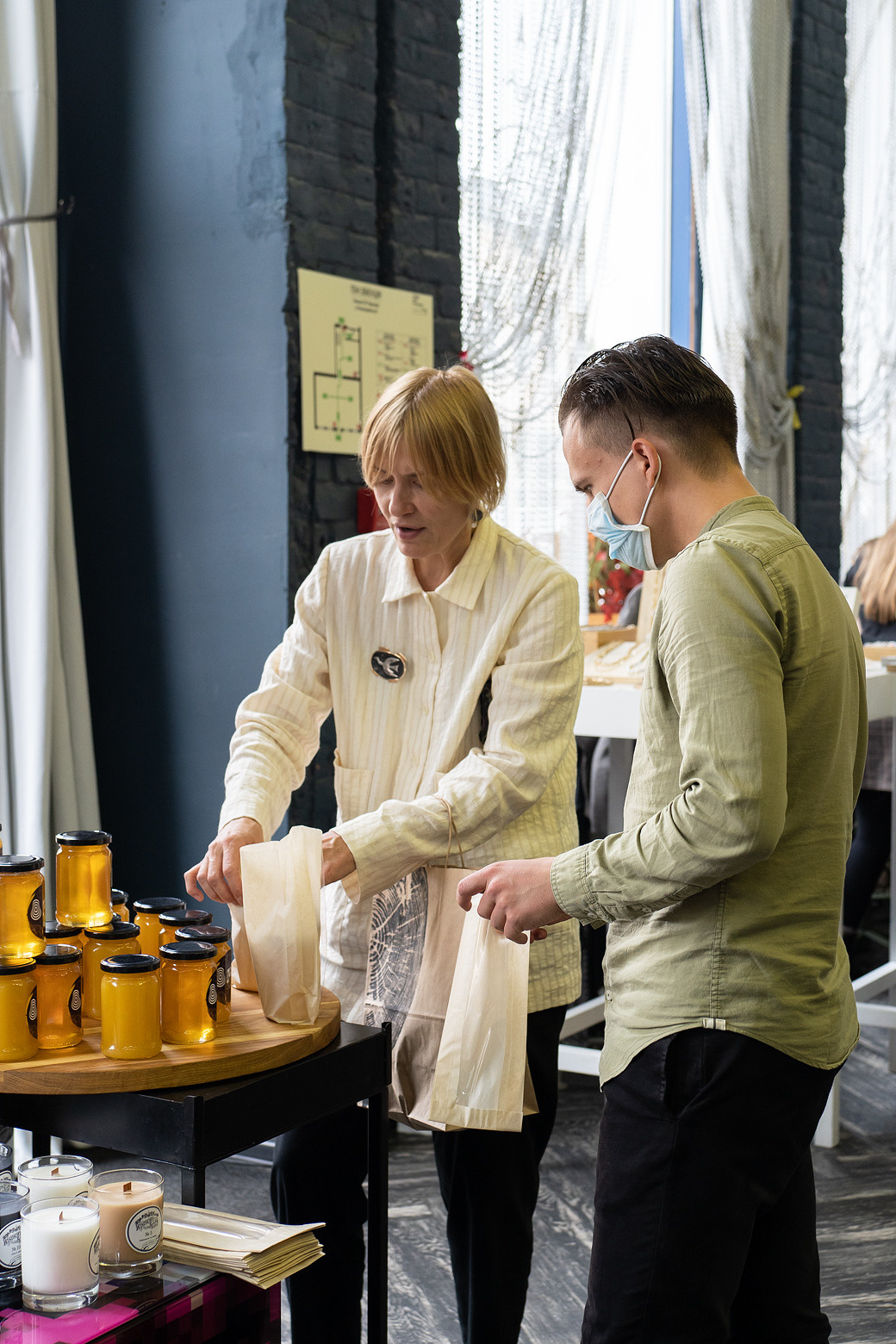 Экофестиваль. Главная