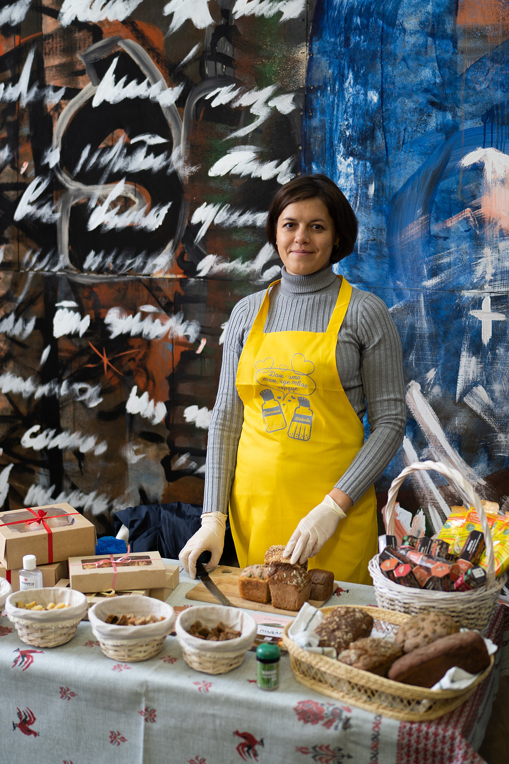 Экофестиваль. Главная