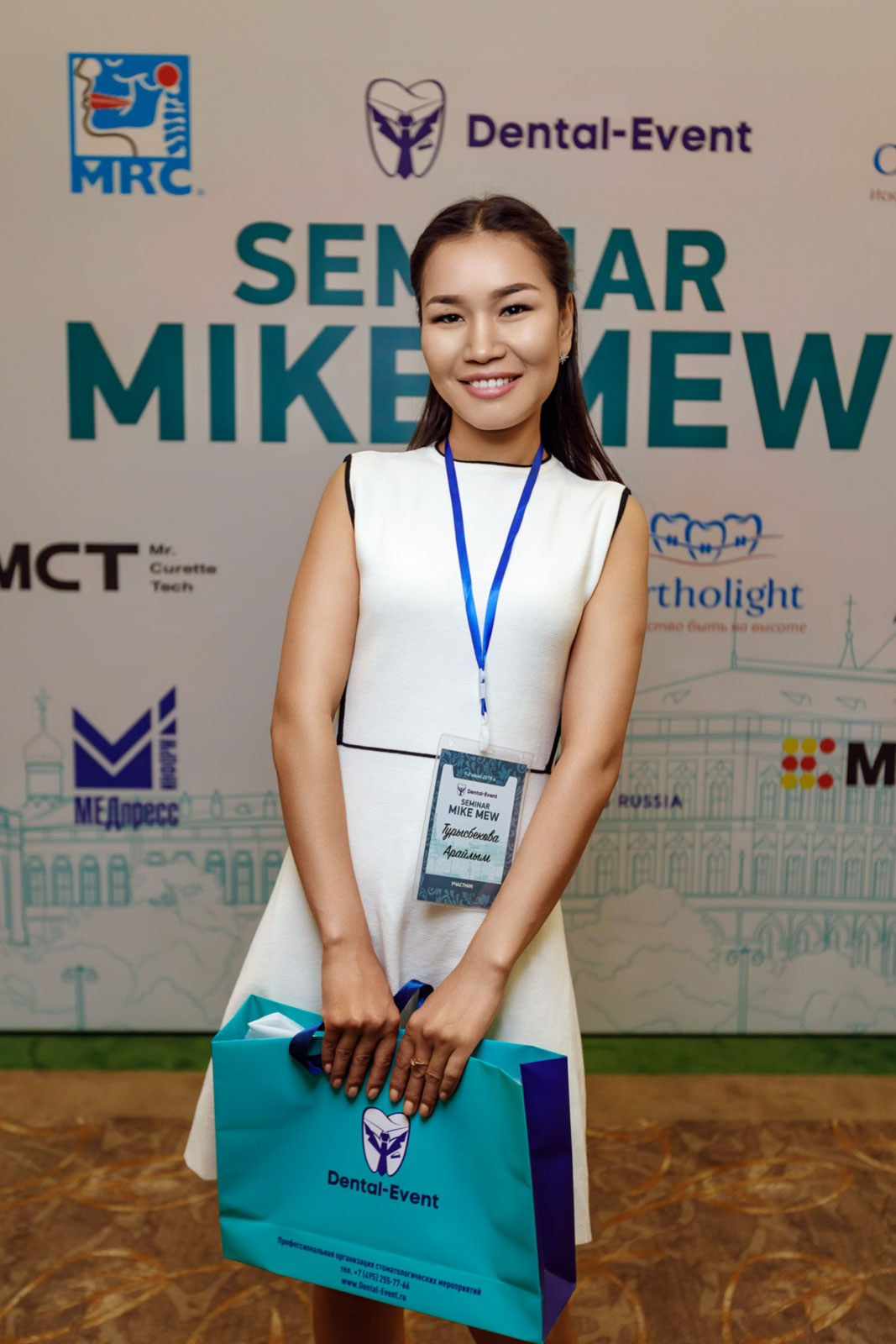 КОНФЕРЕЦИИ. Фотограф и видеограф для бизнеса в Москве — фуд, рестораны, интерьер, контент | Sizov Studio