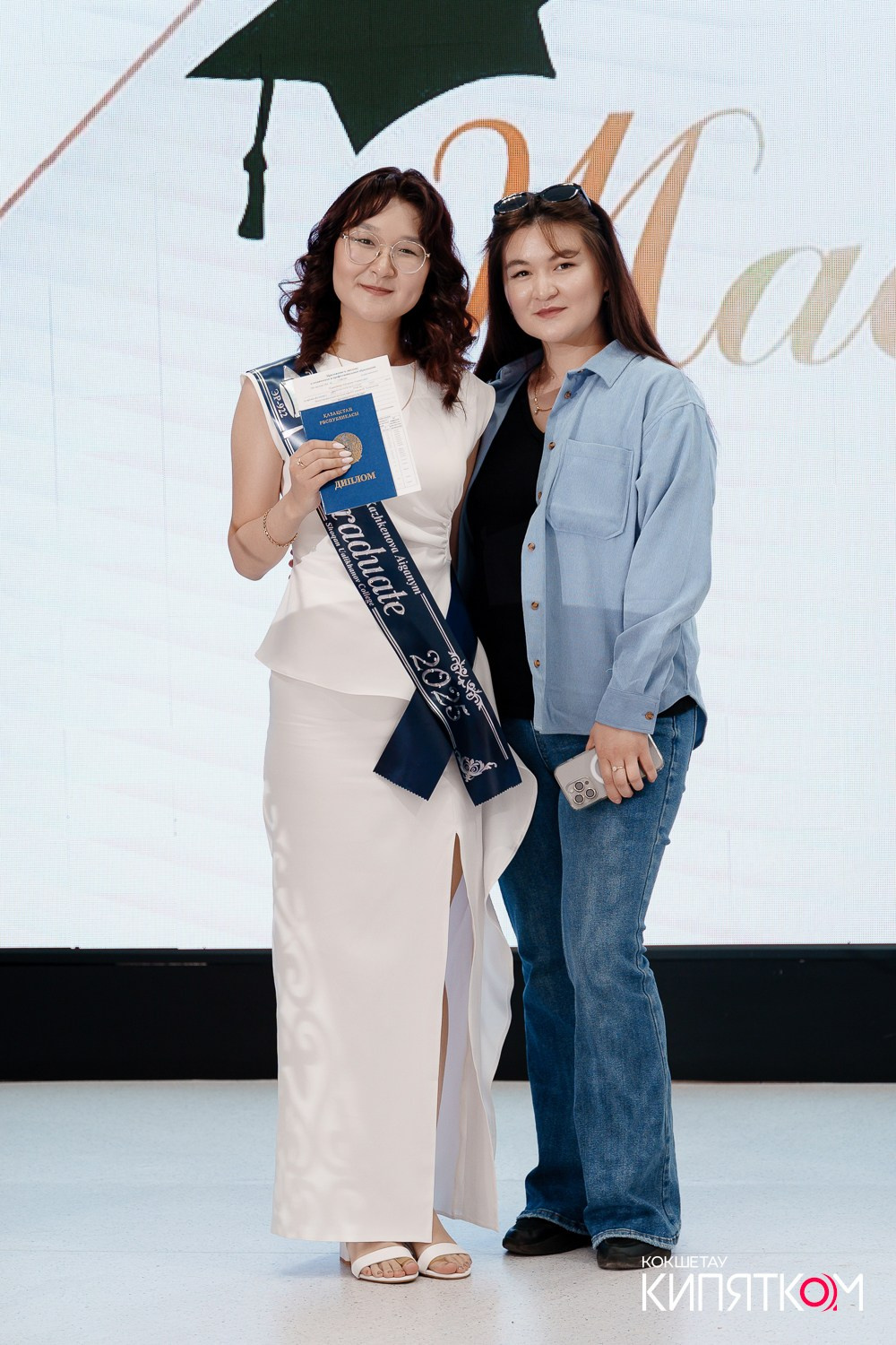 SHOKAN COLLEGE (1 поток). КИПЯТКОМ КОКШЕТАУ