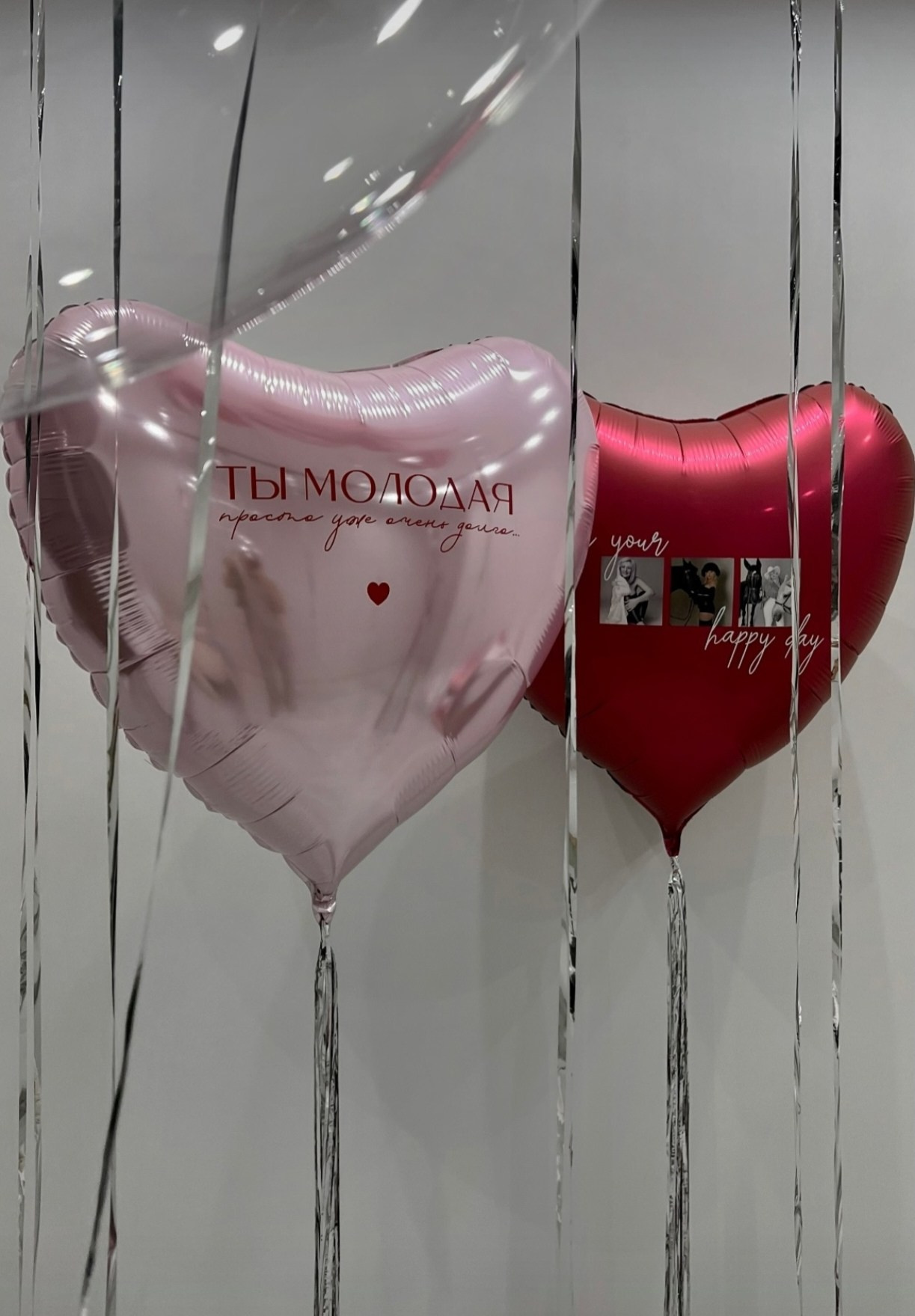 Девушке/подруге/женщине. Аэродизайнер Елена Лин