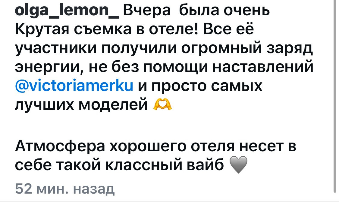 КУРС- ПРОявись. Фотограф в городе Москва Меркулова Виктория