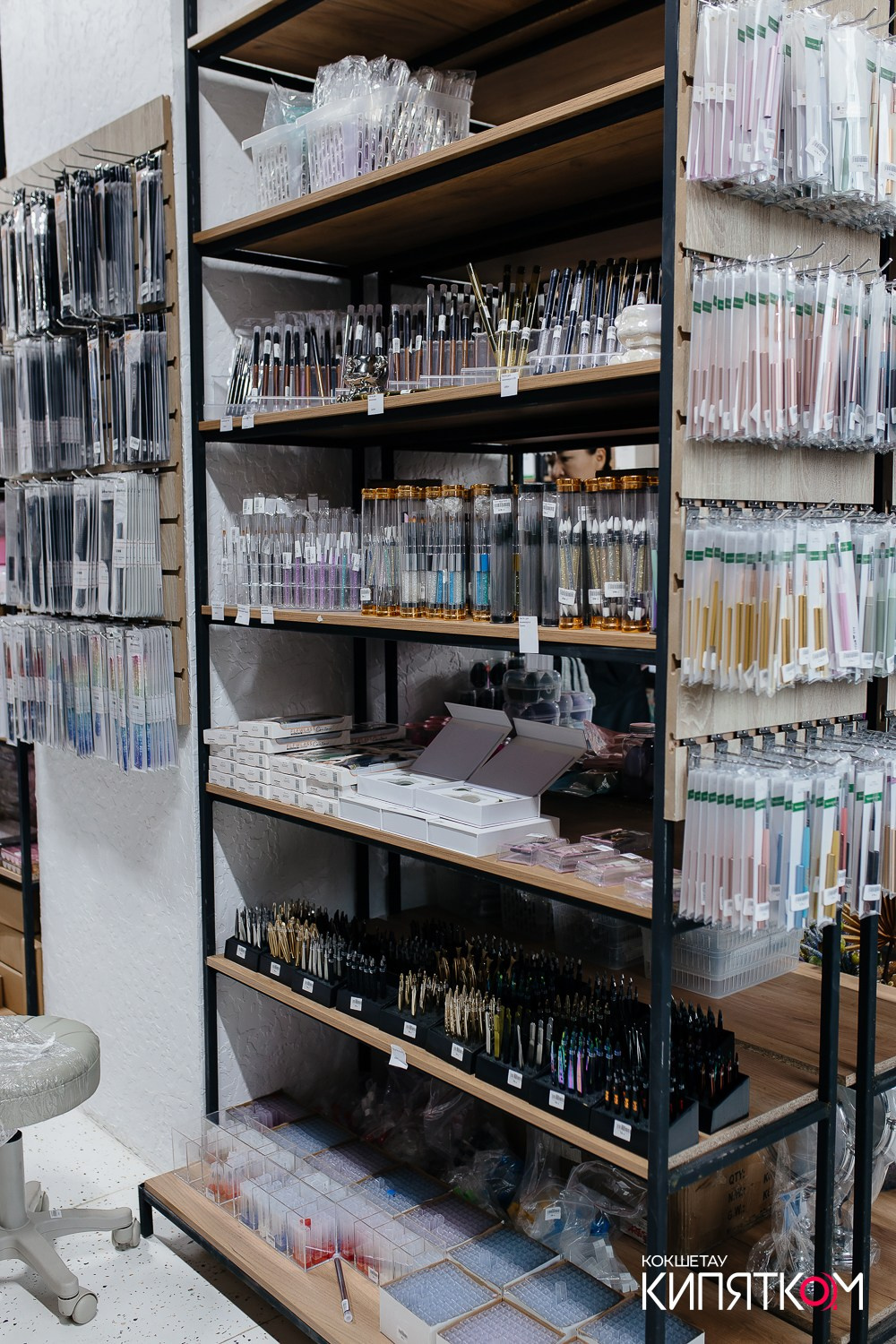 KRIS BEAUTY SHOP. КИПЯТКОМ КОКШЕТАУ