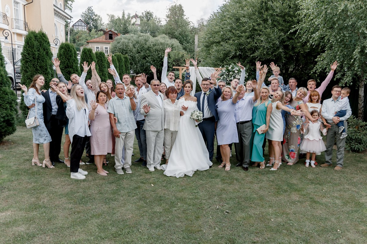 Диана + Максим. Главная