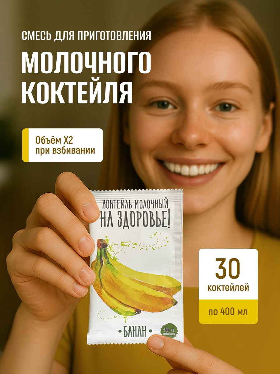 Только обложки. Дизайн для маркетплейсов • Наталья Верютина