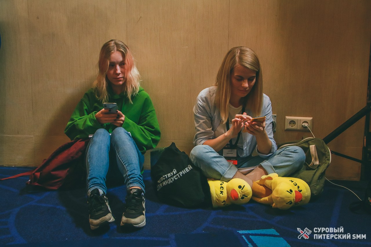 Конференция «Суровый Питерский SMM». Репортажный фотограф во Всеволожске и Санкт-Петербурге Владимир Капустин