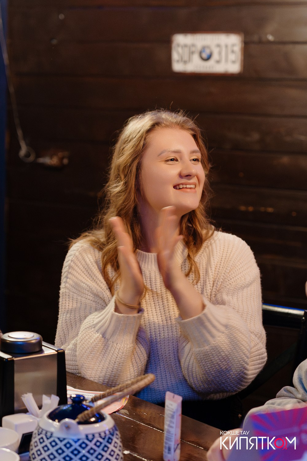 WOW QUIZ. КИПЯТКОМ КОКШЕТАУ