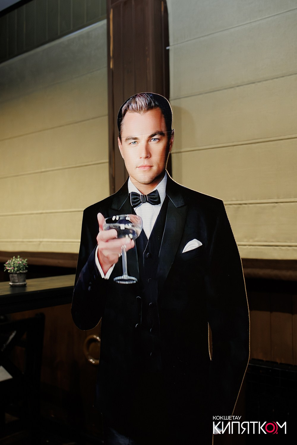 WOW QUIZ. КИПЯТКОМ КОКШЕТАУ