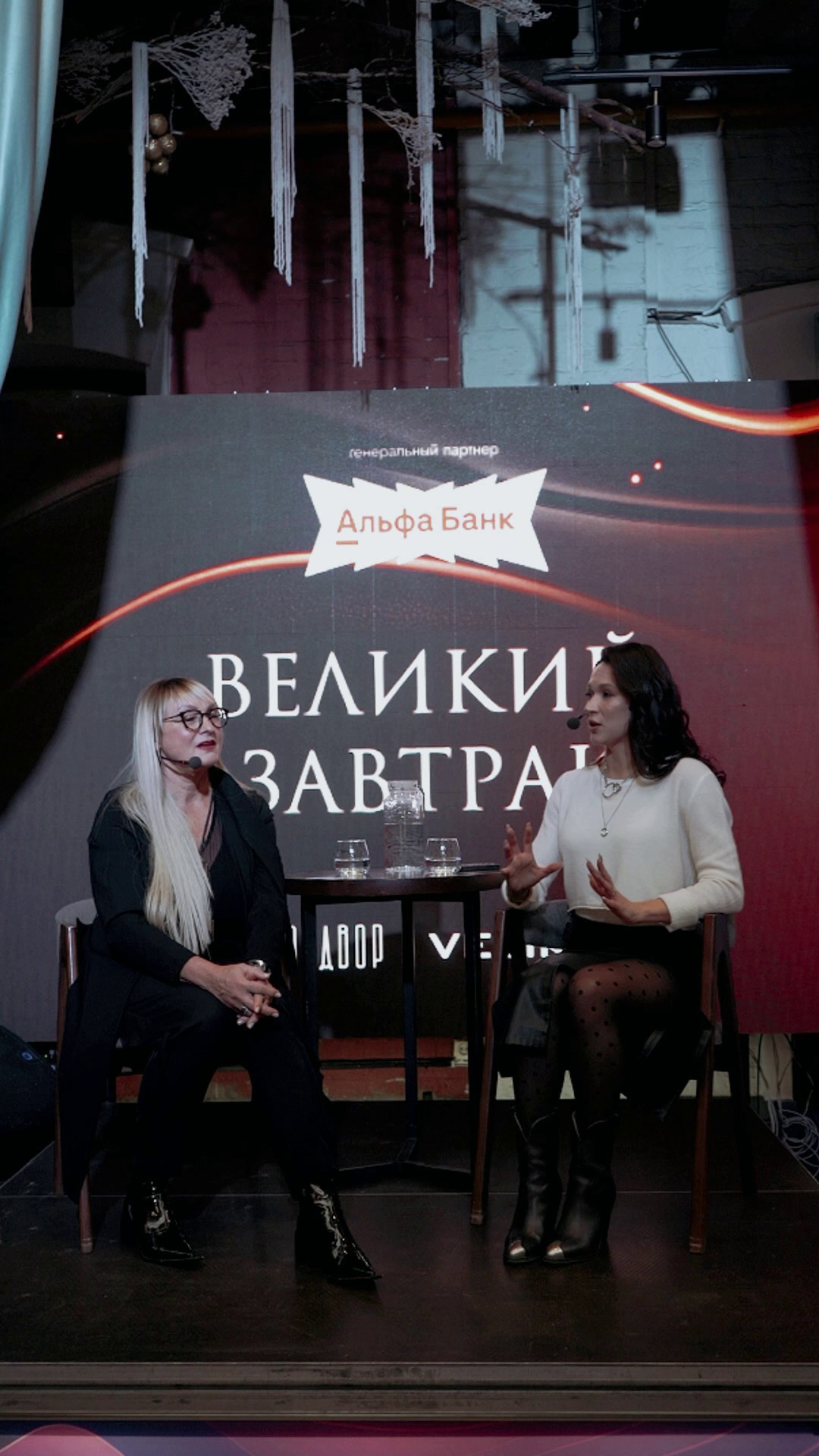 Съёмка рилс, контент, видеосъемка для маркетплейсов и соцсетей. Видеограф Эля Гвоздь