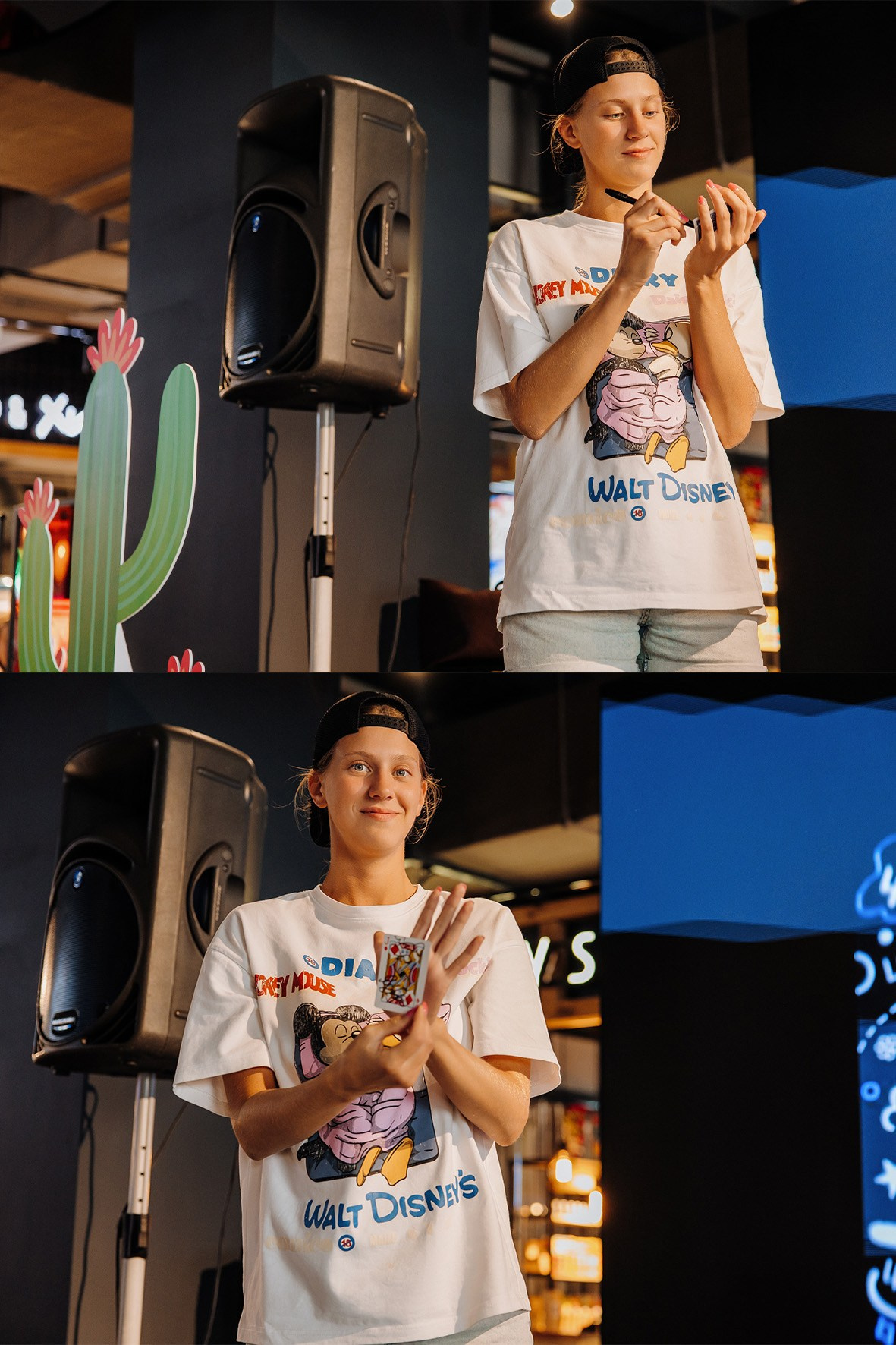 Белый Рынок | 8 лет. Главная