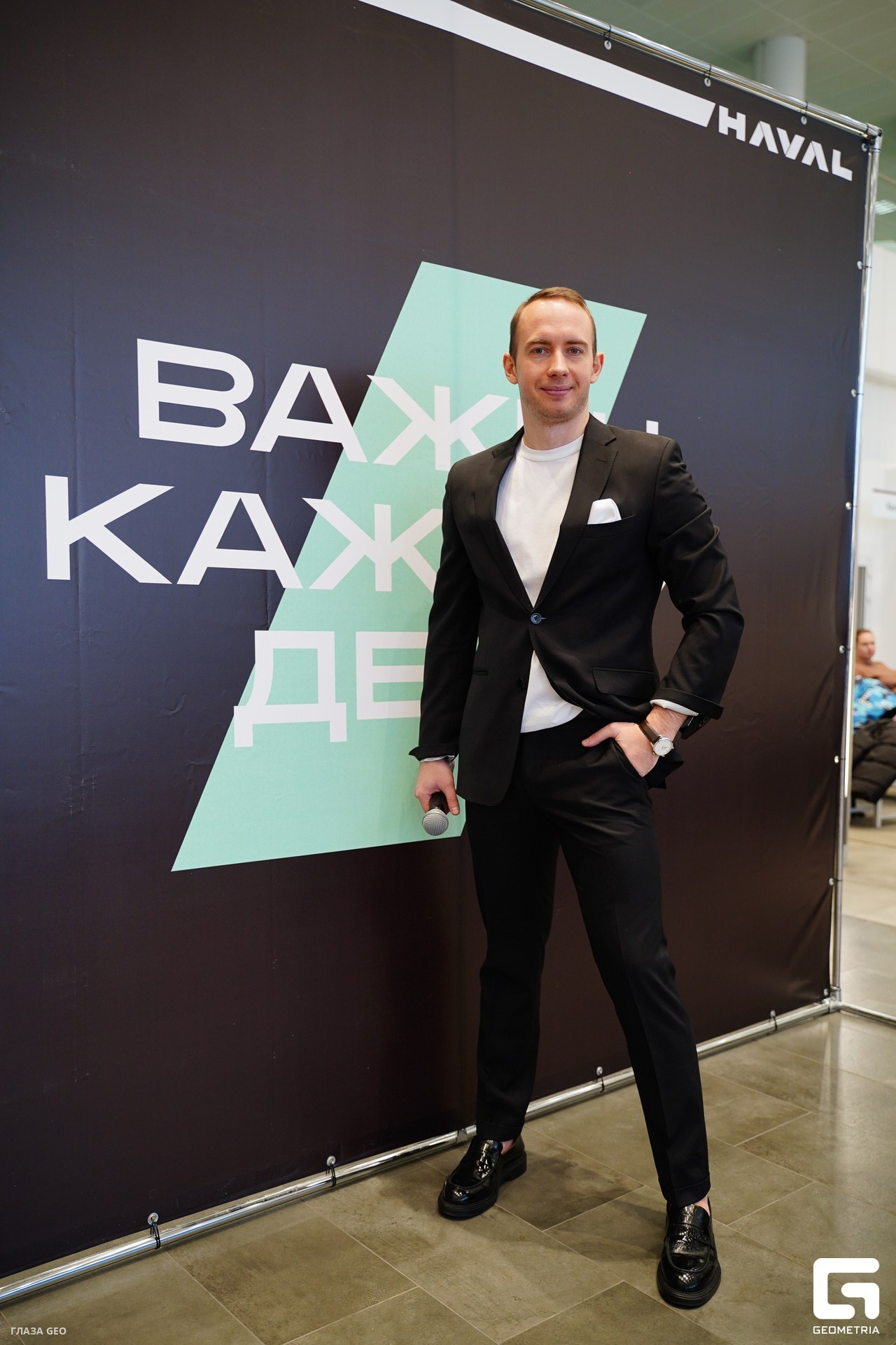 Презентации. Ведущий мероприятий Борис Третьяк