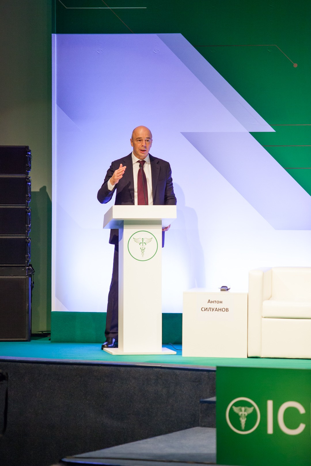 Фотосъёмка конференции деловые встречи. Фотограф на мероприятие в Москве Марик