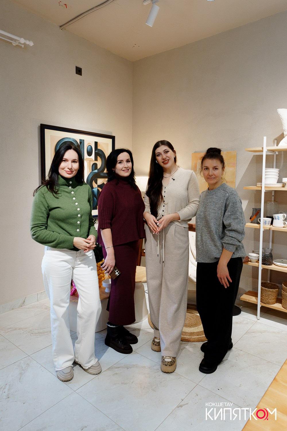 ART HOUSE. КИПЯТКОМ КОКШЕТАУ