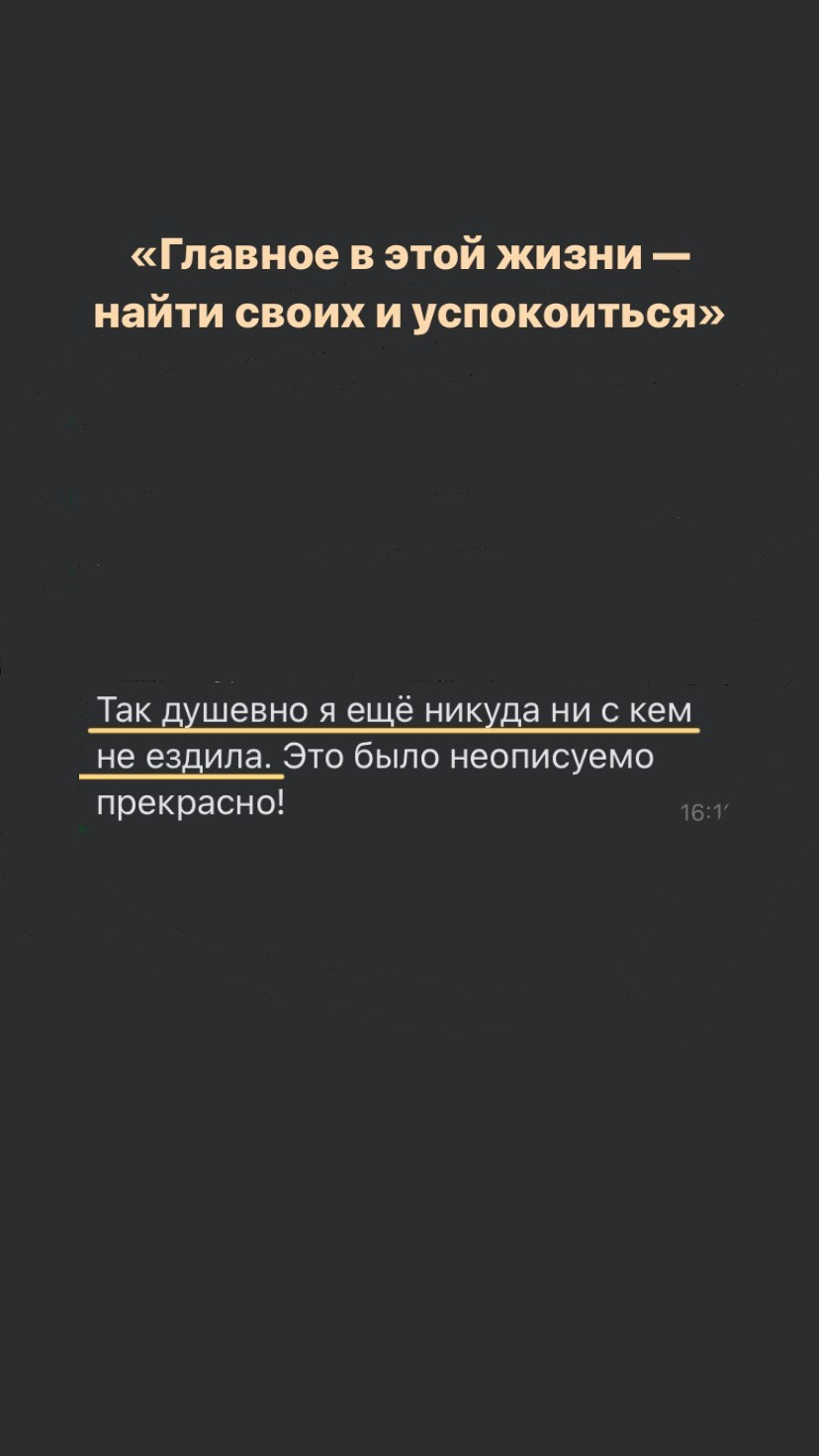 Шаманский фото-ретрит в Петяярви 2024. Лилия Гоца. Гунфу Шаолинь. Арт-фотография. Ретриты