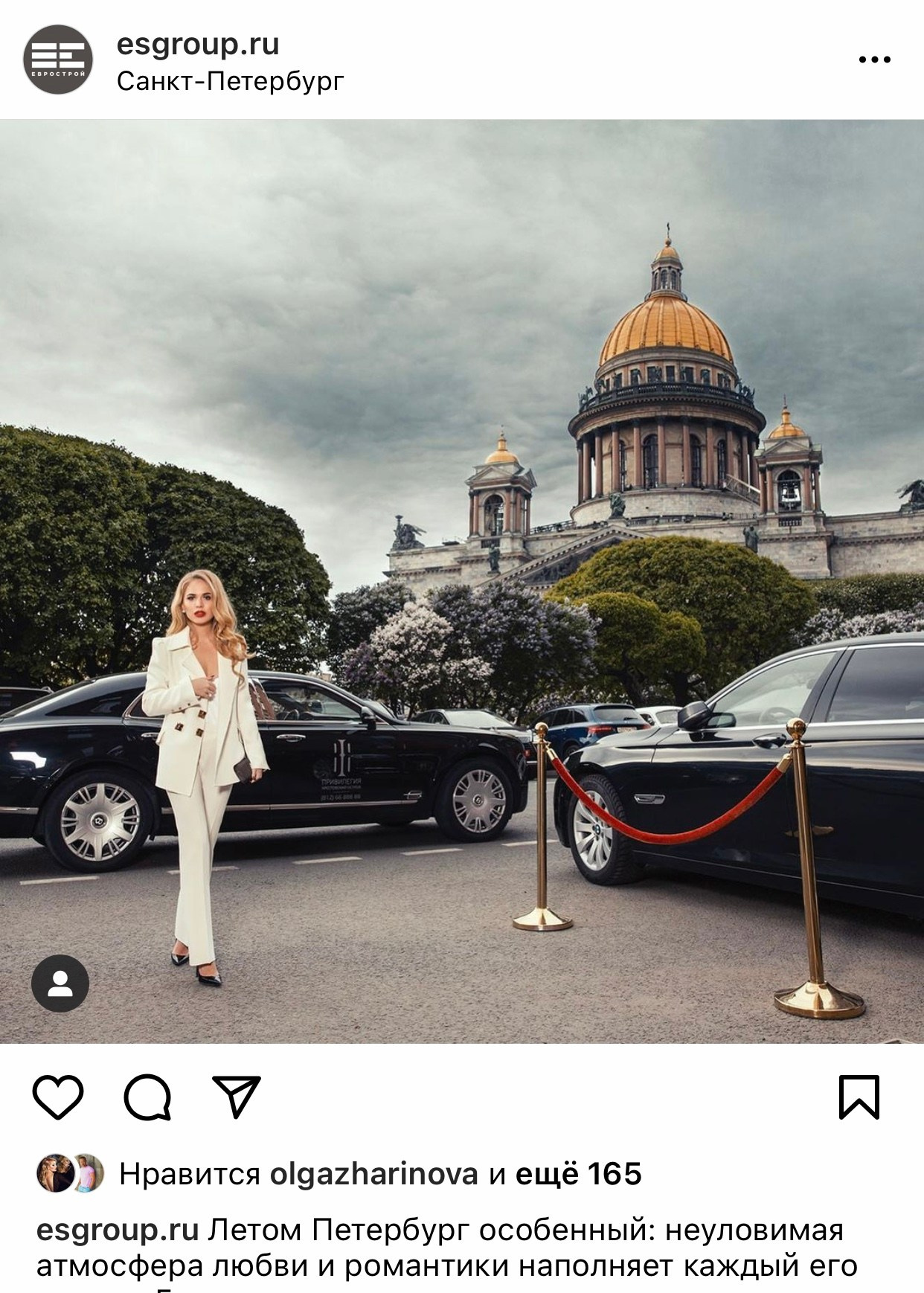 ЕВРОСТРОЙ. Бизнес-портреты для медиа и корпоративного позиционирования