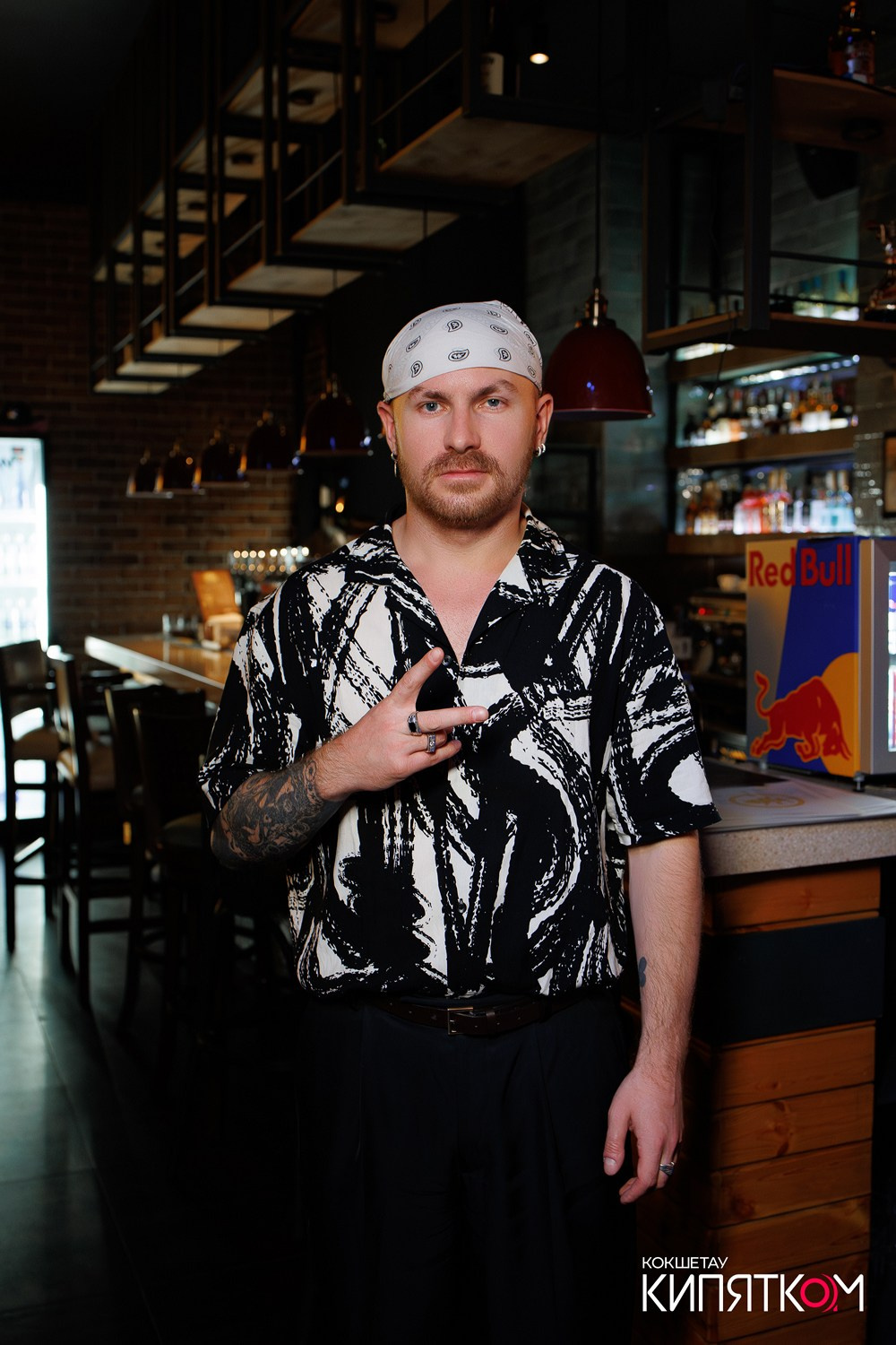 BIG MUSIC PUB. КИПЯТКОМ КОКШЕТАУ