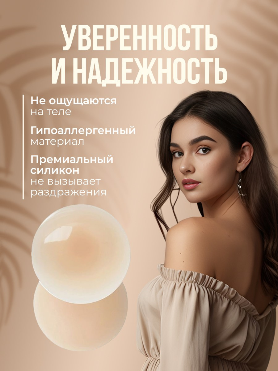 Графический дизайнер для маркетплейсов