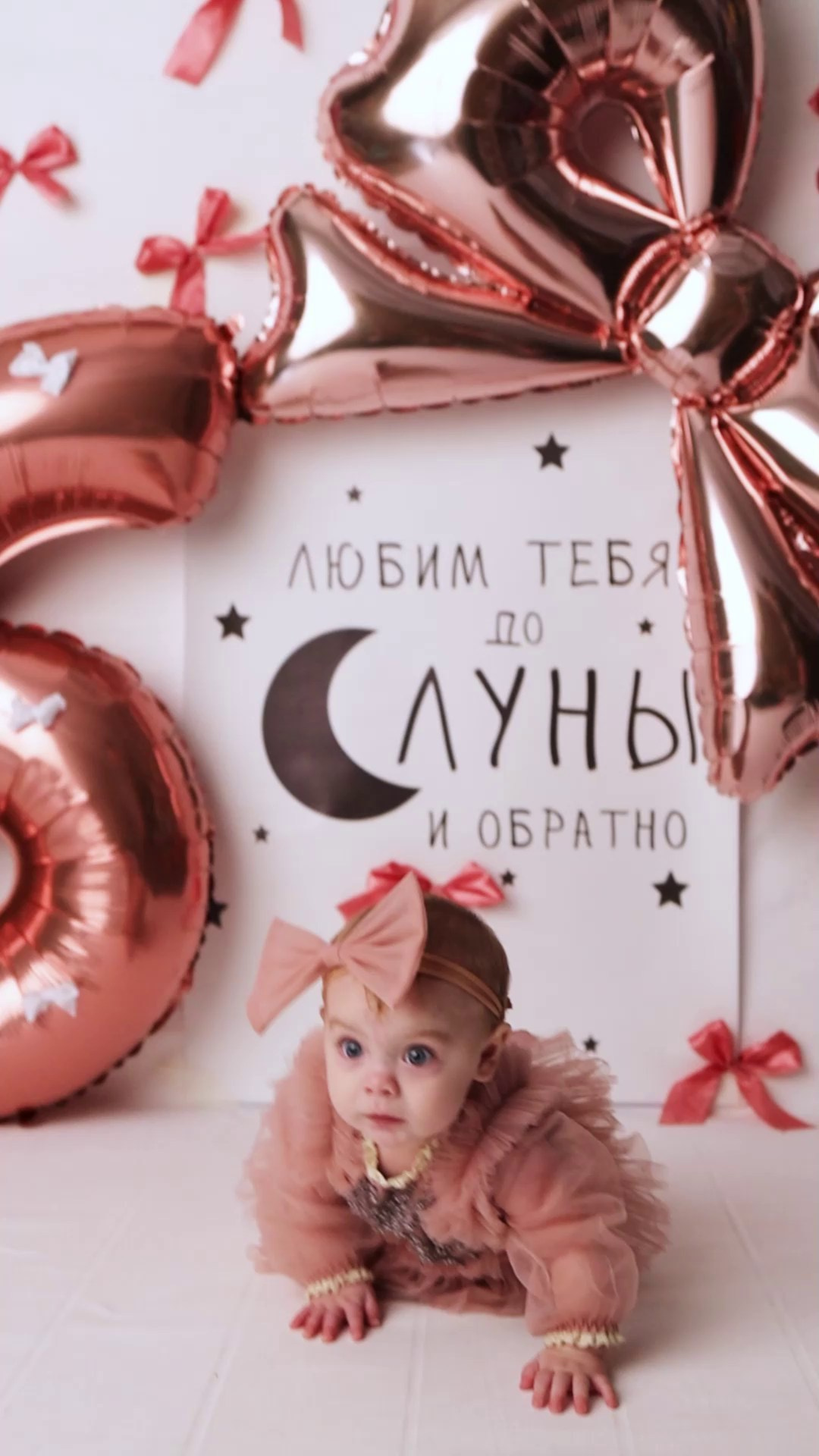Маргарита, 6 месяцев. Фотограф новорожденных в Новокузнецке Анна Горошникова